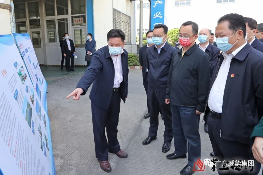 廣東盈華電子高端銅箔重大項(xiàng)目建設(shè)進(jìn)展速看！