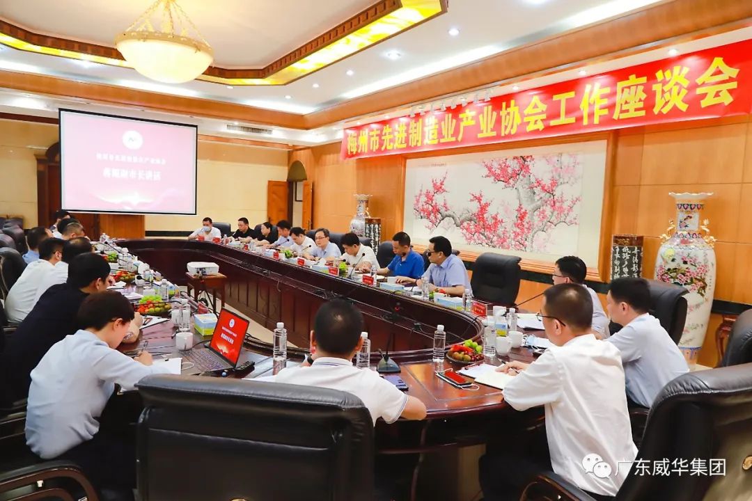廣東盈華高端銅箔、高性能覆銅板新項(xiàng)目每周動(dòng)態(tài)?。ㄊ牌冢? /></a>
        
        <div   id=