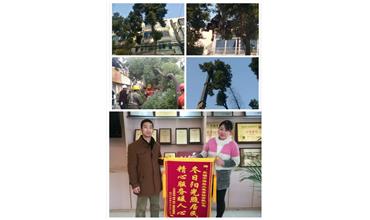 開展大走訪活動， 解除老舊小區(qū)居民煩惱