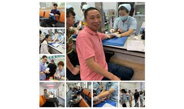 開心 舒心 安心，全員體檢18年